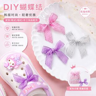 �n��r��diy�����Y�l�ͯ��ͨЬ��ñ���ֹ��Ʒ������l�p���L
