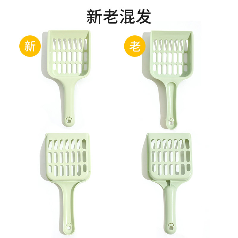 Fábrica en stock al por mayor transfronteriza malla gato arena pala tamaño pequeño hueco malla gato arena pala mascota gato mierda pala