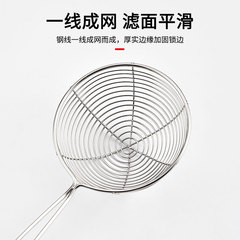 Red handle stainless steel pearl milk tea colander pearl powder round spoon hot pot spoon deepening net fishing milk tea shop supplies