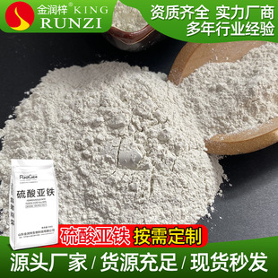 ��ϼ����၆�F ˮ̎����һˮ���၆�Fˮ̎�턩