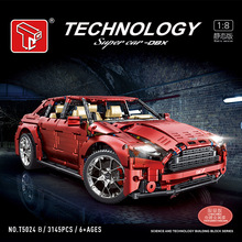 ̩����T5024B�Ƽ�ϵ������SUV�ܳ�ģ��С�������Ѷ�ƴװ��ľ���