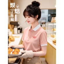 ��ɫpolo����������ӡlogo�ļ�����ՆT�決�̲迧�ȹ��bt��