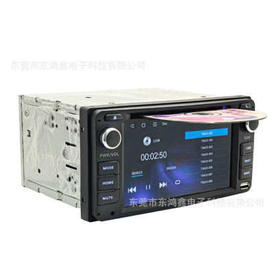 USB screen projection player, Car mp5