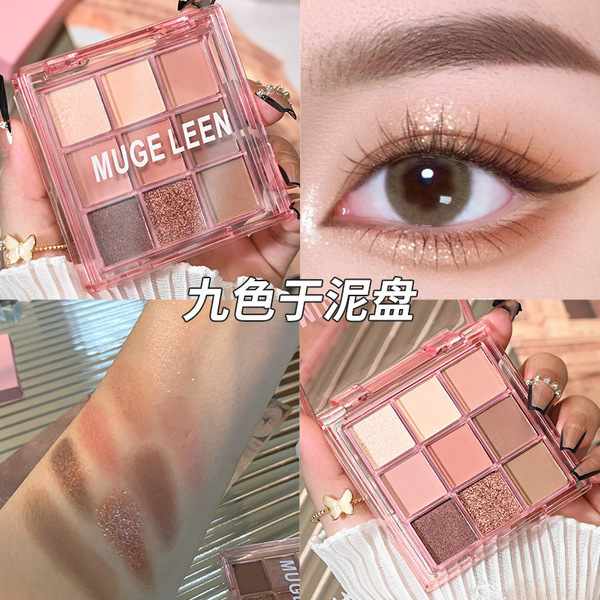 Matte high quality eyeshadow palette
