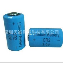 ���ҳ��ڹ�Ӧ�������CR2﮵��750MAH 3V CR15270��� ң�����