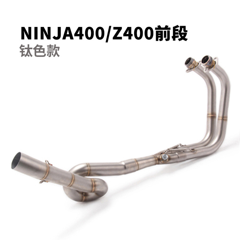 Z400-1