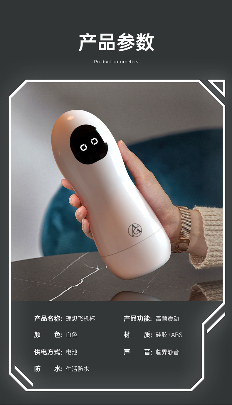 éååæ¤ç´æºéç12.jpg