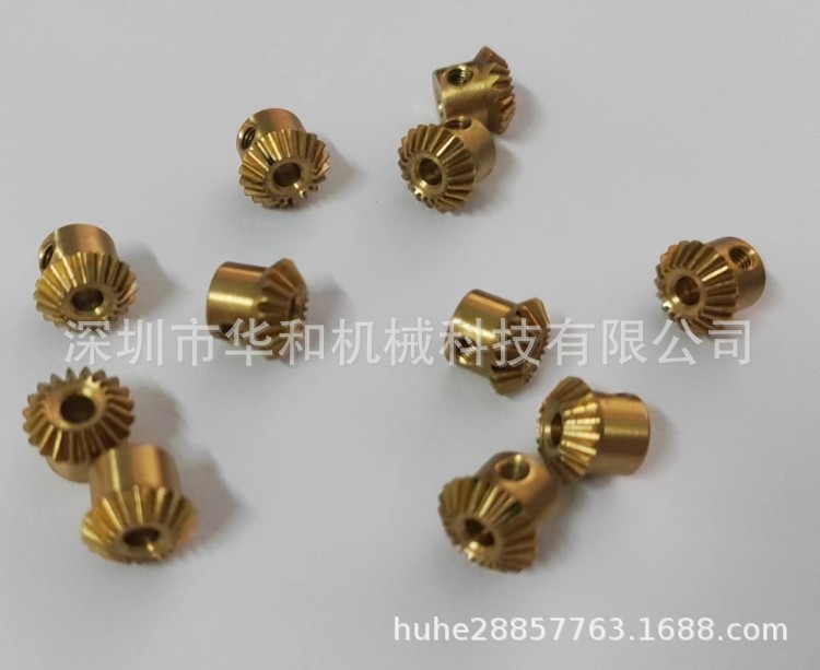 微信图片_202309121519412