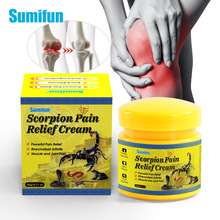 sumifun����ѷ�羳��ҩ 20gЫ��ȥʹ�ྭ�����ఴĦ����� k10295