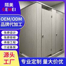 �����l���g��������ϴ���g�����ذ�PVC����幫�������ˮ����