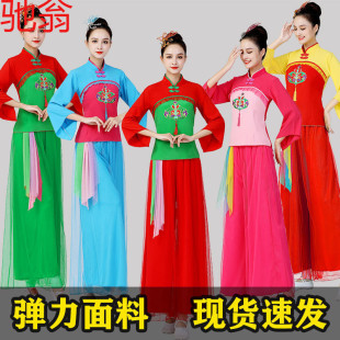 R4E�����Ů�¿����b���������ı��������赸�ݳ����V������b��