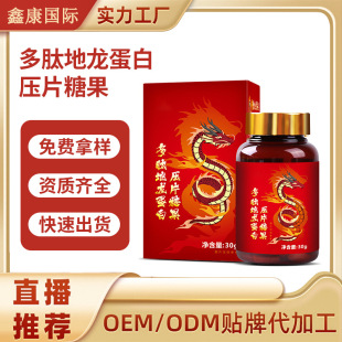 ���ĵ������׉�Ƭ�ǹ������{���ƌW���������aƷOEM�ӹ������N��