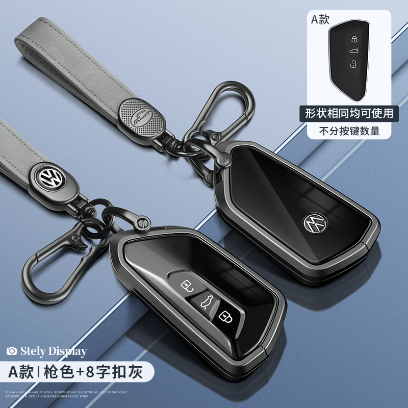 폭스 바겐 유형 A-총 색상 투명 + 8 단어 버클 그레이