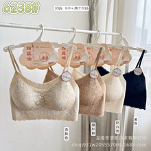 ����-�¼�װ6238�̶�����������Ĩ����˿�޺�Ů����