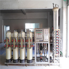 �x�ӽ��Q�O��Ĺ��ϼ�̎������ ���I��ˮ�C ��ˮ�O��