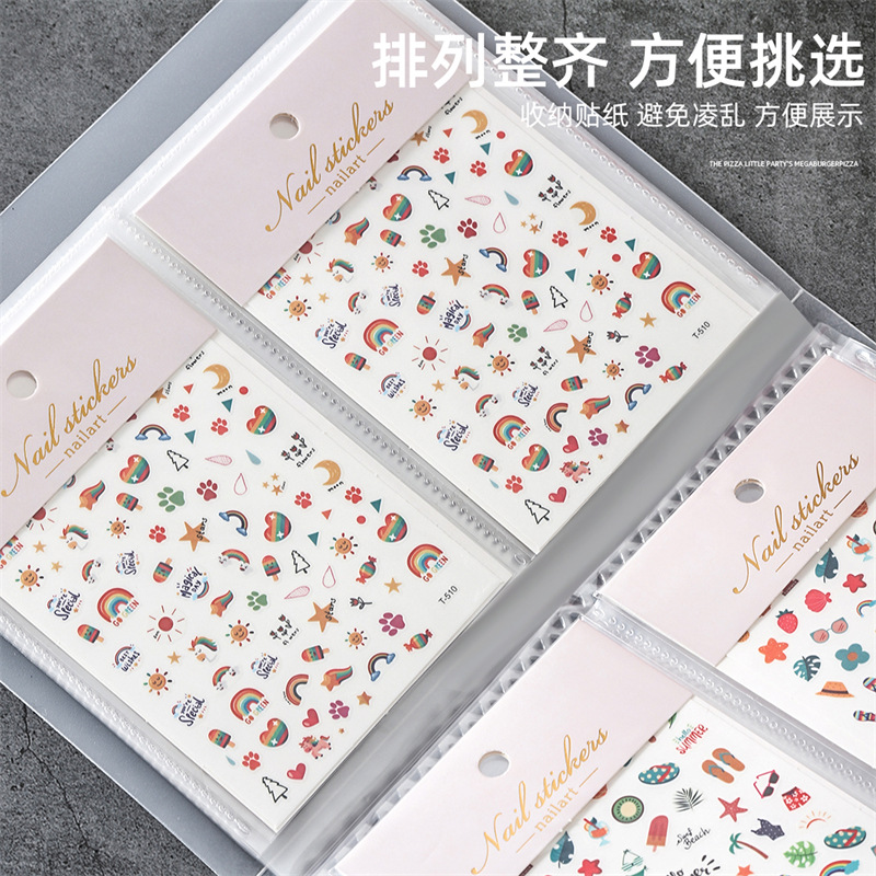 Libro de almacenamiento de pegatinas de uñas transfronterizo minimalista álbum Nail Salon Supplies herramientas calcomanías de uñas de almacenamiento de pantalla libro