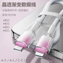 120W������䔵�����pType-c�m���A��vivoppo�O��15/16�֙C��늾�
