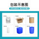 Acetyl hexapeptide -8 98% hexapeptide powder for skin care products acetyl hexapeptide -8 stock solution 1000ppm
