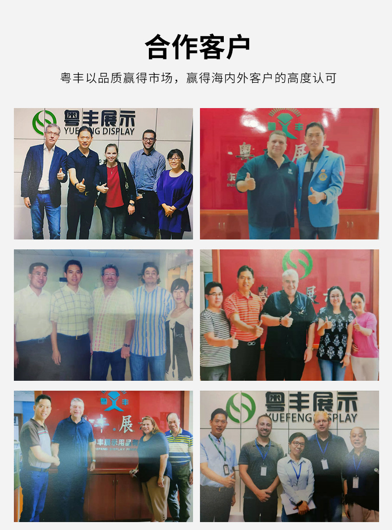 透明压克力展示盒