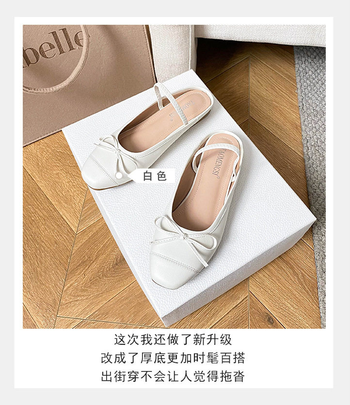 Dép bệt nữ mũi vuông bít mũi thắt nơ, đế cao 3–5 cm — Màu bạc, Màu hồng, Màu trắng, Màu đen chi tiết 10