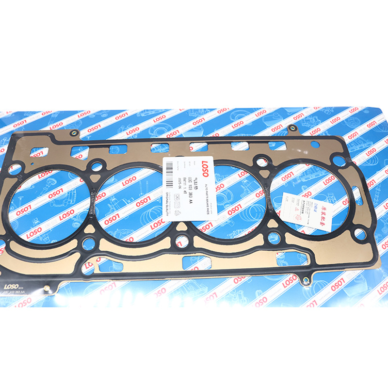 03C103383Aa Ea111 Cylinder Gasket Is Suitable for Volkswagen Passat B7 1.4t 11-15