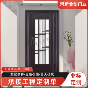 304不锈钢新中式入户门子母门家用通风门中门防盗门别墅大门单门-阿里巴巴