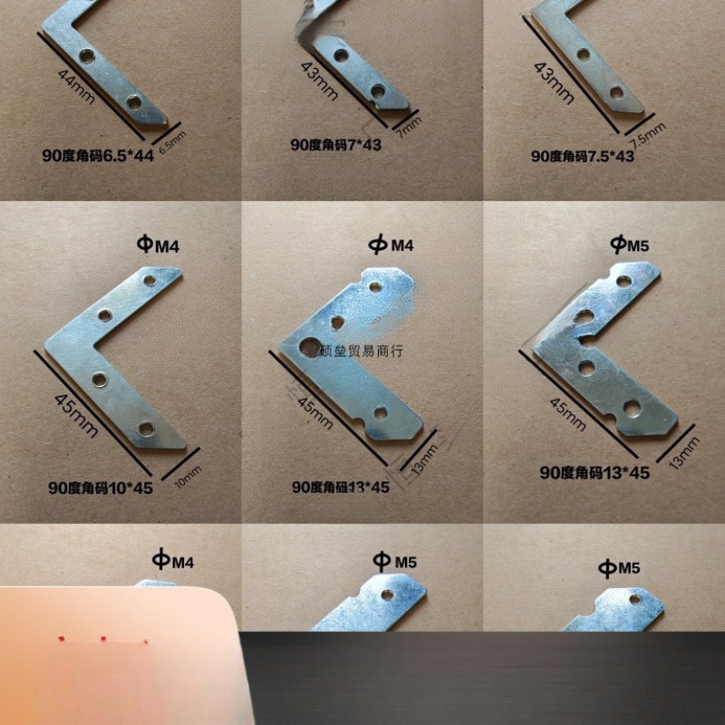 卡布灯箱软膜拼接配件铝型材无边拉布角码角码转角拐角度平连接