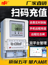 �Ϻ��������4g�ߴa���M�h�̳��������ֵ�A���M����늱����ⷿ