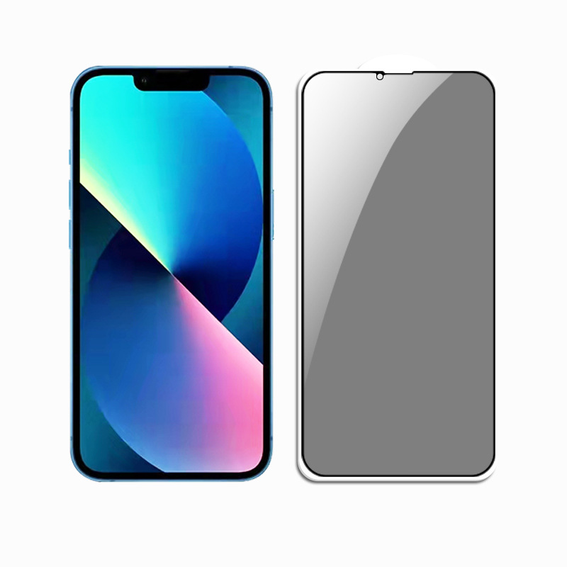 28 degree silk screen anti-peep tempered film bare mold