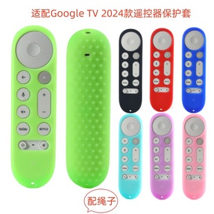 �m�ùȸ�Google tv Streamer 2024���b�������z���o�׼Ӻ�ҹ��ɫ
