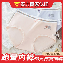 ��һ�ڃr�����5545#�¿����m�H�w50֧��Ī�����а���Ůʿ��ѝ