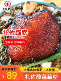 ly�F��خa������ɫ���o�F������������1300g��ʳ���С�����l