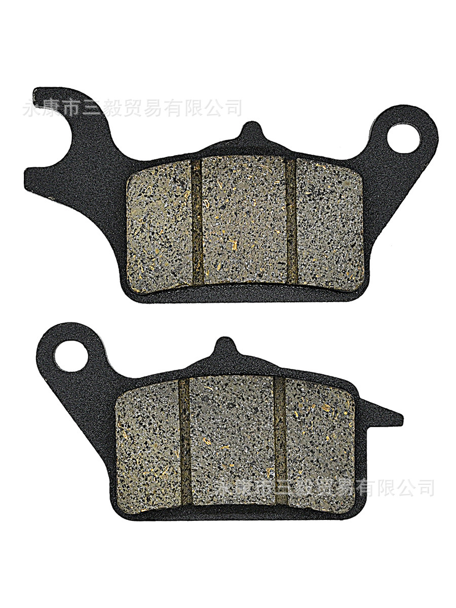 Suitable for Wuyang Honda Linde Lead 125 Disc Brake Pads Front Brake Pads Brake Pads Half Gold