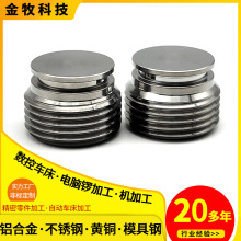 �Ԅ�܇���ӹ���㊝L���S��ĸ���~���~����ǘ�܇㊏ͺ�����ӹ�