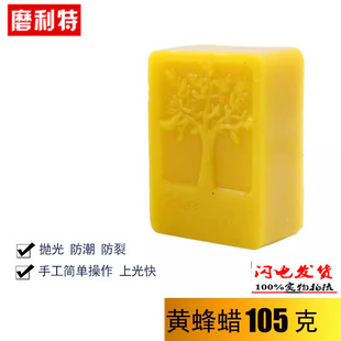 ĥ���ذ׷�Ϟ Ϟ Ϟ�o�����B���钁��Ϟ ���wϞ 500g