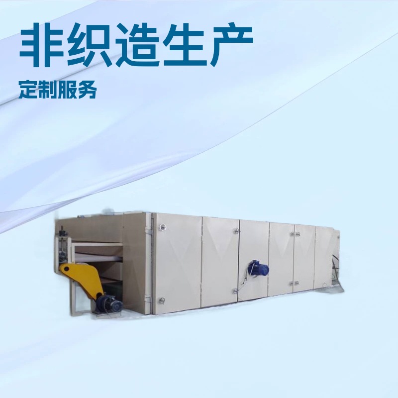 非织造无胶棉挡风棉喷胶棉生产线机械设备用于家纺服装睡袋