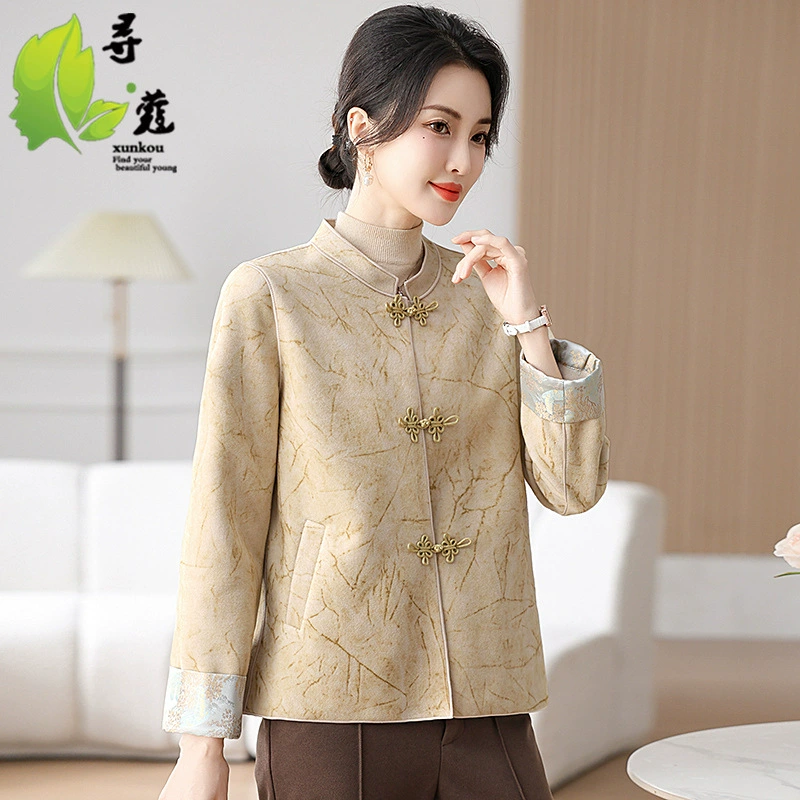 Модная осенняя одежда среднего и пожилого возраста тонкое пальто для женщин 50 лет 60 лет