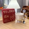 【Red Gift Box】 Pearl Purple: Cup+Flower Spoon