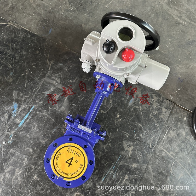电动刀闸阀46.jpg