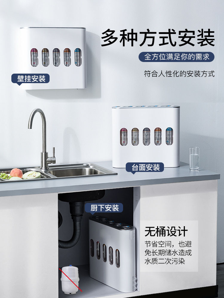 Nueva conexión rápida hogar purificador de agua potable directa superfilter grifo filtro cocina venta regalo purificador de agua