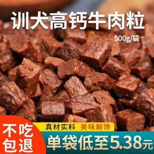 ������ʳӖ������ţ����ţ��l��������ʠI�B�a�}С����ʳĥ����