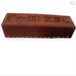 Factory Direct Supply King Horse Brand 101 Polishing Paste