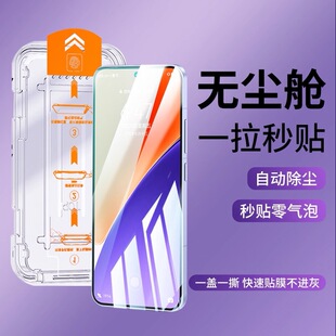 �o�m�m��iqoo15�o�m�}䓻�Ĥ13�������i�ۿ�neo11�֙C�N��ָ�y