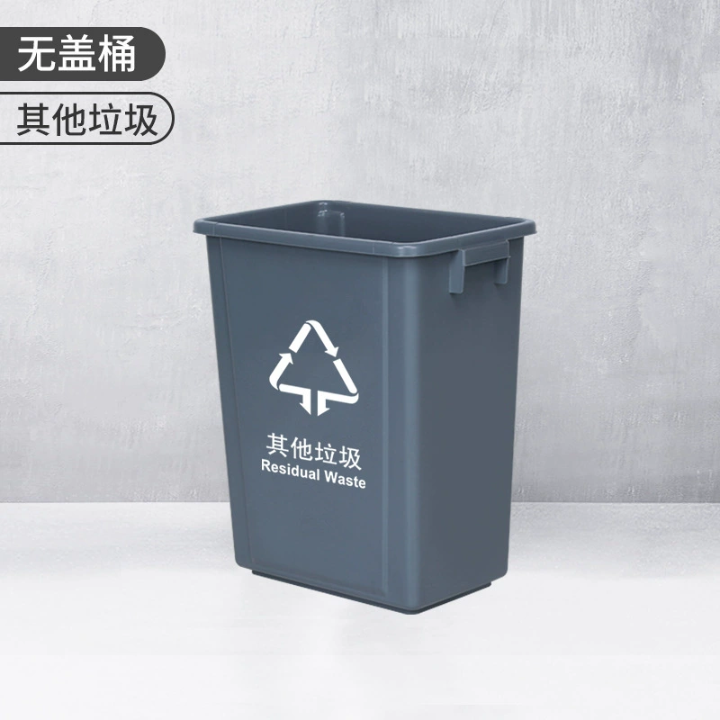 Rectangular big school garbage can for home use for commercial use for kindergarten