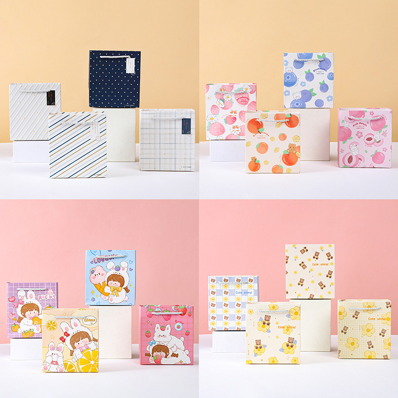 卡通小号礼物袋儿童零食收纳手提纸袋化妆饰品包装礼品袋伴手礼