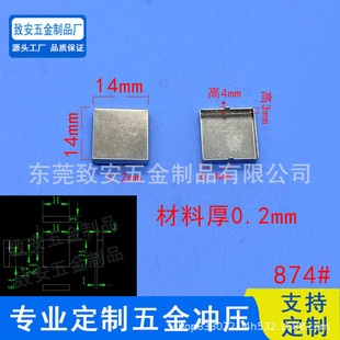 �S��ֱ�N ICоƬ��·�� 14*14*3������ �F��  874#