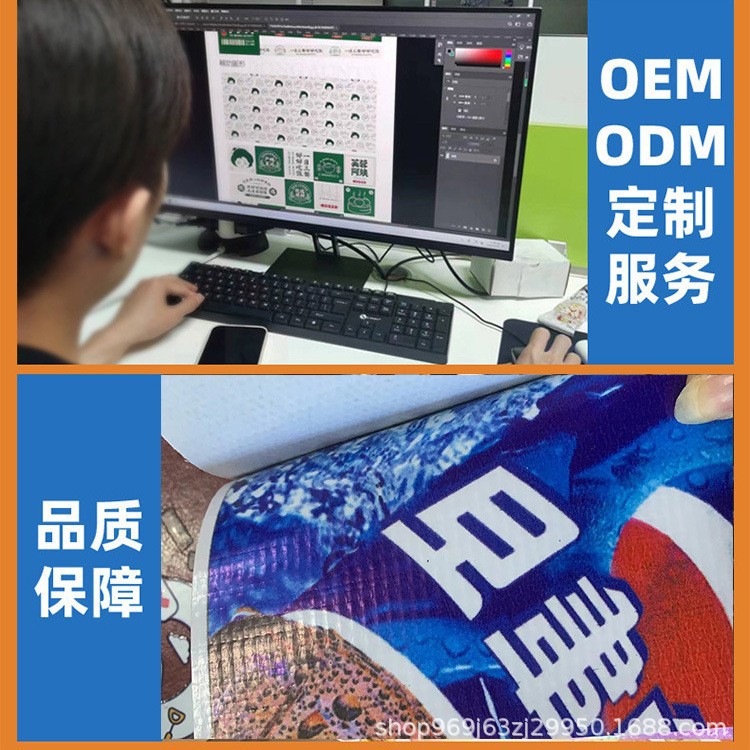 Estandarte de exhibición tipo puerta gruesa 80 * 180 Impresión de cartel publicitario Impresión vertical de cartel de exhibición tipo puerta