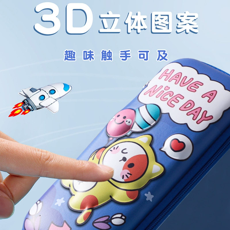 Японский милый вместительный качественный пенал для мальчиков, 3D