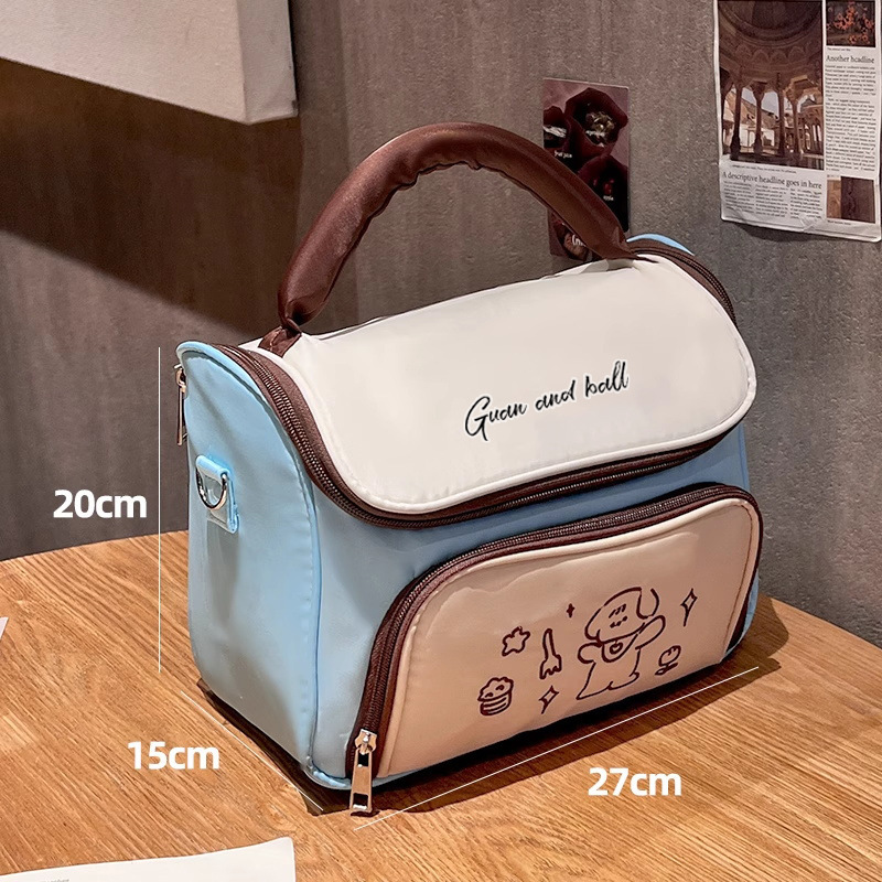 하늘색 화장품 가방 대형