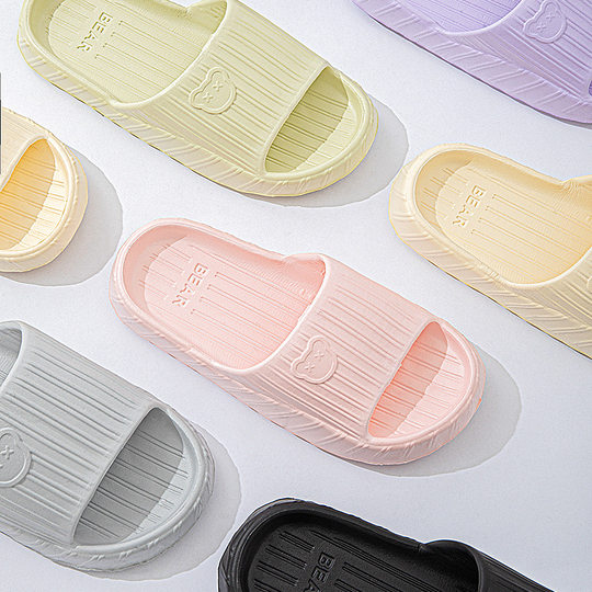 New Eva Foam Women's Slippers Non-Slip Soft Sole Plaid Light Heightening Solid Color Men's Shoes Summer Couple Slippers